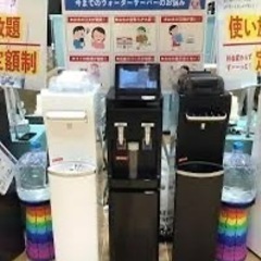 ☆大学生歓迎☆  8／2  ウォーターサーバーのイベントスタッフ　※当日日払いの画像