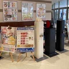☆大学生歓迎☆  8／2  ウォーターサーバーのイベントスタッフ　※当日日払いの画像