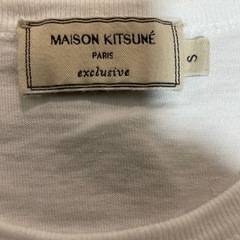 メゾンキツネ Tシャツの画像