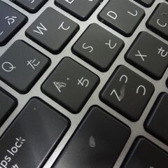 DELL Latitude5320 i7-1185G7 MEM16 タッチパネルの画像