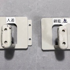 ネイルチップ台の画像