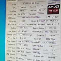 Radeon™ RX 580 ARMOR 8G OCの画像
