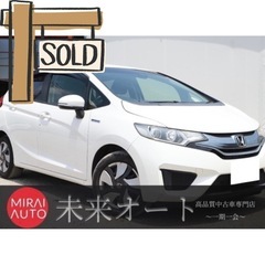 【車検R8/3‼️】1年間保証付！ポッキリ価格！下取り大歓迎🙆‍♂️フィットハイブリッド！の画像