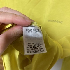 値下げ　【美品】mont-bell ウィックロン　モンベル　レディースの画像