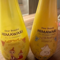 シャンプー、コンディショナー、柔軟剤の画像