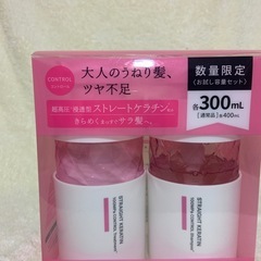 unlabel LAB 集中美容液シャンプー＆トリートメント ト...