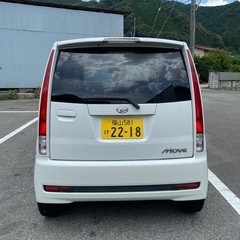 ★値下げ★ダイハツ175sムーヴカスタム 特別仕様車の メモリアルエディション車検あり‼︎の画像