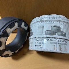 poiーtechシリーズスペアカセット約3個