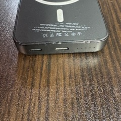 モバイルバッテリー(マグネット)の画像