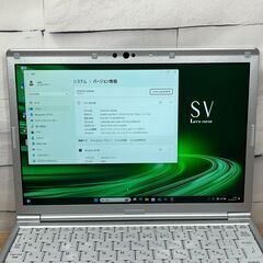 お買い得品＞0681 軽量 Panasonic レッツノート CF-SV9 8GB/SSD256 i5 office Win11 ノートパソコンの画像