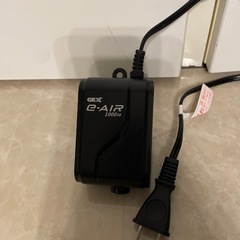 GEXエアレーション