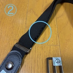 ゴムベルト②子供から大人までOKの画像