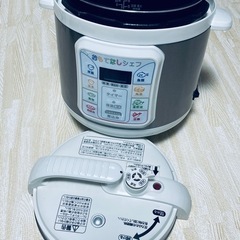 電気圧力鍋　おもてなしシェフの画像
