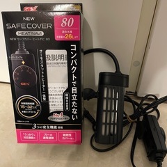 GEX水槽用ヒーター