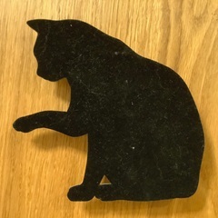 フランフラン　Francfranc 猫型シルエットライト