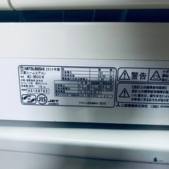 「引き取り限定」 三菱エアコン 　MSZ-ZW634S-W主に20-24畳200V 2014年製♻️の画像