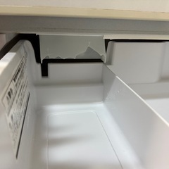 HITACHI 冷蔵庫　255Lの画像