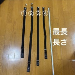 ゴムベルト④子供から大人までOKの画像
