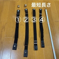 ゴムベルト④子供から大人までOKの画像