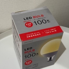 【新品未使用品】LED 100形 電球色の画像