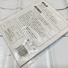 冷感ネックリング　ネッククーラー　クールリング　アイスリング 　Mの画像