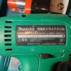 マキタ　充電式ドライバドリル　M651Dの画像