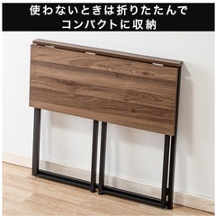 Nポルダ　テーブルの画像