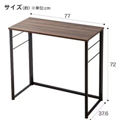 Nポルダ　テーブルの画像
