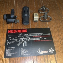 購入者決定　
ARES   M110   電動ライフル　修理品の画像
