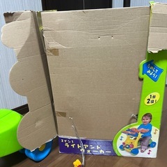 2イン1 ライドアンドウォーカー　トイザらスの画像