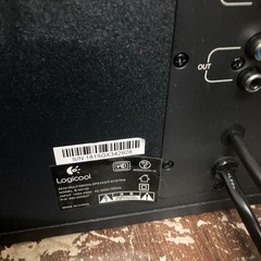 Logicool ロジクール S-00150 の画像