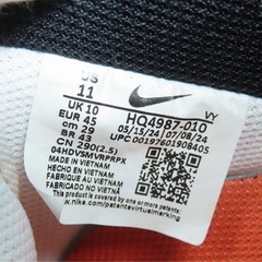 AIR FORCE1/エアフォース1 '07 LV8 BLACK VINTAGE CORALの画像