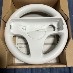 Wiiハンドルの画像