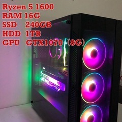 【ゲーミングPCフルセット】 Ryzen 5 1600 GTX 1070の画像