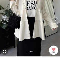 ティアードジップパーカーの画像