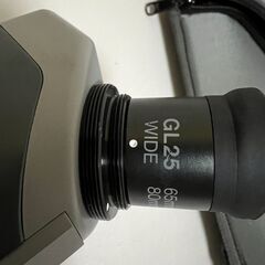 望遠鏡　Vixen GEOMA 65-Aの画像