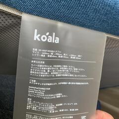 コアラマットレス　ダブルの画像