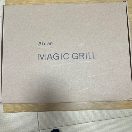 新品未使用品）アビエン