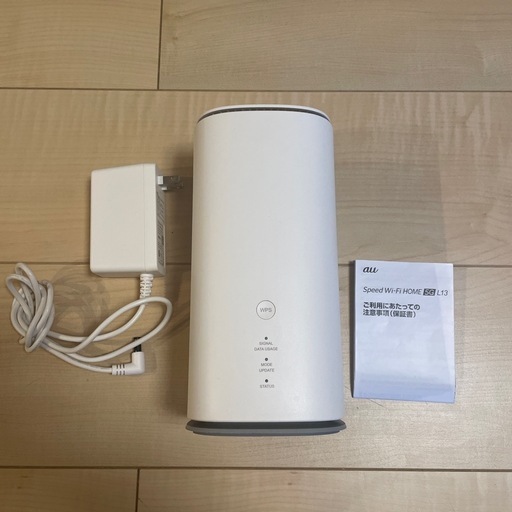 【売れました】Speed Wi-Fi HOME 5G L13