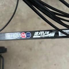 草刈り機　自走式の画像