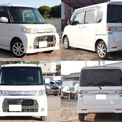 【車検R9/1‼️】1年間保証付！ポッキリ価格！！下取り大歓迎🙆‍♂️タントカスタム！ローン＆カード決済⭕️の画像