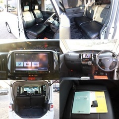【車検R9/1‼️】1年間保証付！ポッキリ価格！！下取り大歓迎🙆‍♂️タントカスタム！ローン＆カード決済⭕️の画像