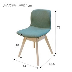 【受け渡し予定者決定
】ニトリ　回転式ダイニングチェア　2脚セットの画像