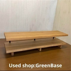 天然木ナチュラルウッド 二段式テレビボードローボードインダストリアル