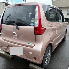 【乗り出し価格】日産ニッサン　デイズ　Xの画像