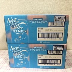 プレモル 香るエール 350ml 24本①の画像