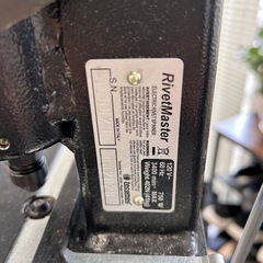 イタリア製　電動リベッターの画像