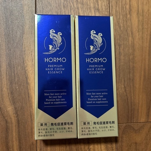 ホルモ(育毛剤)