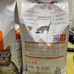 ヒルズ 猫用 尿ケア+体重管理【c/d】マルチケア コンフォート+メタボリックス 2kg 
の画像