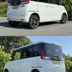 全コミ238,000円‼️  H29年   MK42S スペーシア　テレビ付きナビ　ETC付き　車検令和8年2月12日までの画像